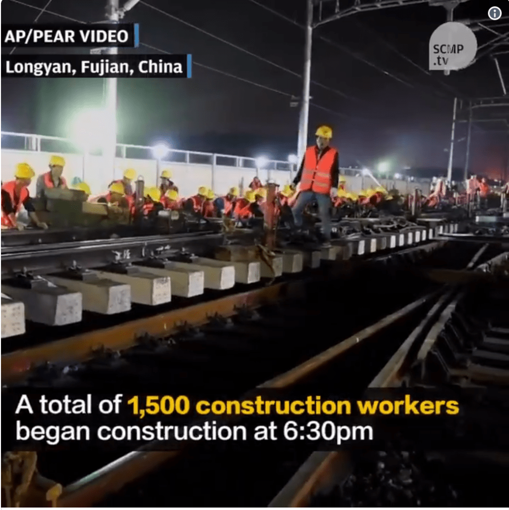 Chinese Train Station